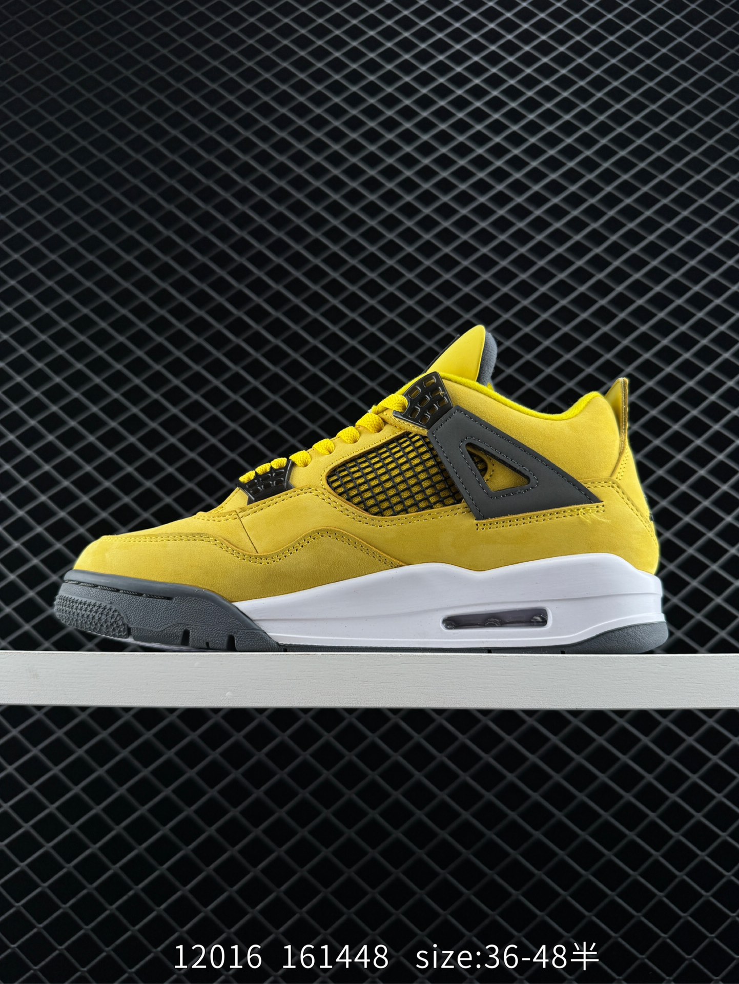 Nike Air Jordan 4 Retro